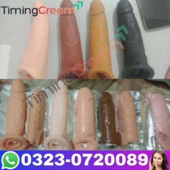 Skin Color Condom