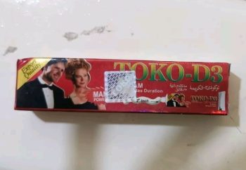 TOKO D3 Cream