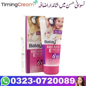 Balay Breast Cream Price in Pakistan