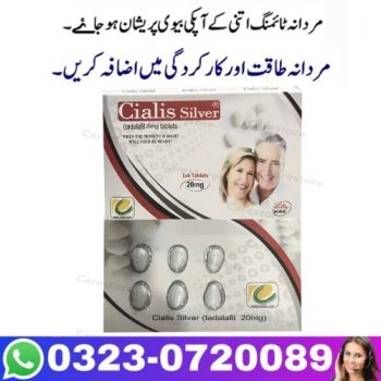 Cialis Silver