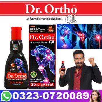Dr Ortho Oil Ayurvedic