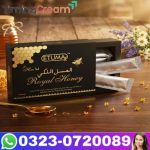 Etumax Royal Honey Online in Pakistan
