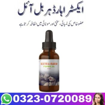 Extra Hard Herbal Power Oil Online Price In Pakistan