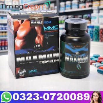 Maxman Capsules