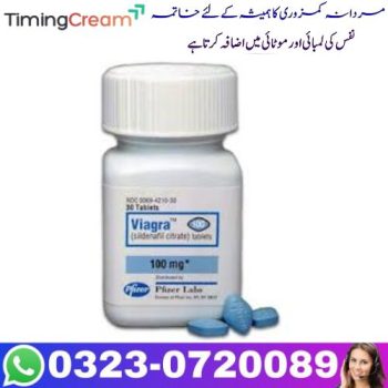Pfizer Viagra 30 Tablets Bottle Price in Pakistan