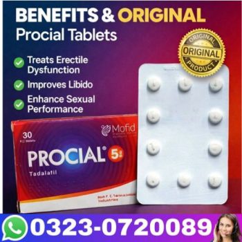 Procial 5mg Tadalafil Tablets in Pakistan