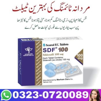SDF Sildenafil 100mg Tablets Price in Pakistan