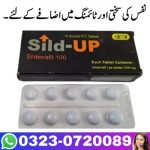 Sild Up Tablets Price in Pakistan