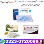 Timing Tablets Price In Pakistan