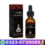 Titan Enlarge Oil Price in Pakistan
