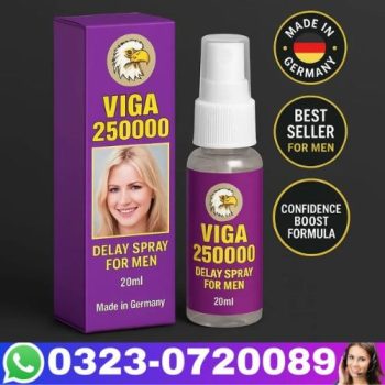 Vega Spray Long Lasting