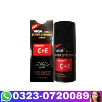 Viga 2 Million Spray Vitamin C+E In Pakistan