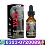 Xxl Oil for Men in Pakistan