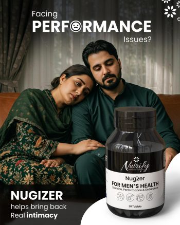 Nugizer Ultimate