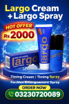 Largo Cream + Largo Spray