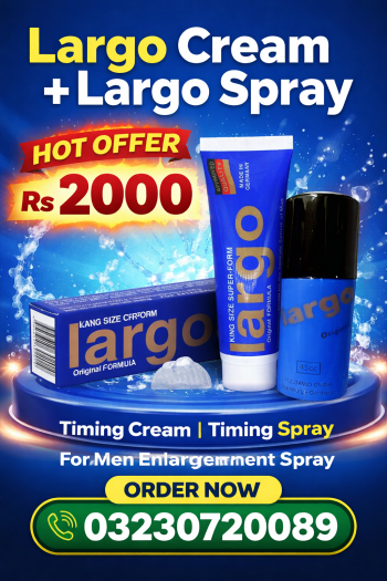Largo Cream + Largo Spray