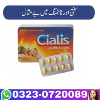 Cialis Delay Tablets