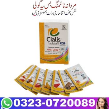 Cialis Oral Jelly in Pakistan
