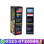 Crown 90 Minutes Duration Delay Cream In Pakistan