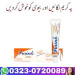 Fraink Delay Cream in Pakistan