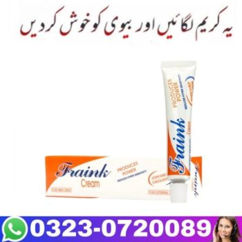 Fraink Delay Cream in Pakistan