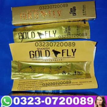 Gold Fly Drops