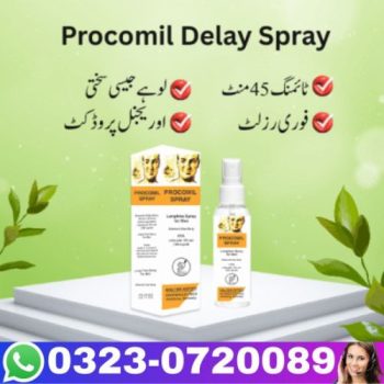 Procomil Delay Spray Original