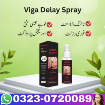 Viga 500000 Best Delay Spray