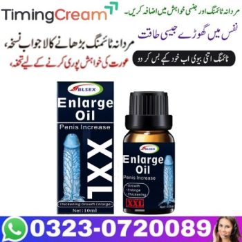 XXL Enlarge Oil for Men